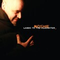 Moshe、Hiss、Kristina Kentigian - Decay (Flesh Remix)