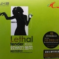 Various Artists - TROUBLE IS A FRIEND
