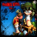 Hermanos Kapiya - Rock It