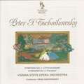 Vienna State Opera Orchestra - Symphony No. 2 in C Minor, Op. 17 