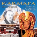 Sina Vodjani - Geshela's Prayer