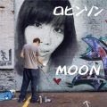 Moon & Benk - Robinson