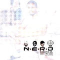 N.E.R.D、malice - Am I Hig
