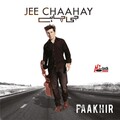 Faakhir - Shikva