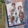 The Beach Boys - Shut Down