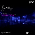 Jjoss - Sexy