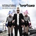 Subliminal - International Album Version