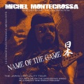 Michel Montecrossa - Flyin' Away (With The Girls Of The Storm)