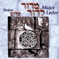 Shalom - Igdal