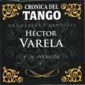 Hector Varela、Rodolfo Lesica - El Bulín de la Calle Ayacucho