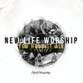 new life worship、Integrity's Hosanna! Music - This I Know (Live)