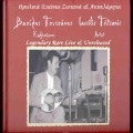 vassilis tsitsanis - Sinefiasmeni Kiriaki (Cloudy Sunday)