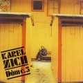 Karel Zich、Bezinky、Jezinky、Jan Hrábek - To se stává (Take It Easy)