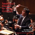 New York Philharmonic - Alan Gilbert and Esa-Pekka Salonen Introduction: Commentary