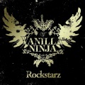 Vanilla Ninja - Rockstarz (Acoustic)