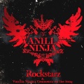 Vanilla Ninja - Rockstarz & Vanilla Ninja's Comments On The Song (Album Version)
