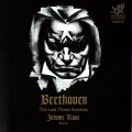 jerome rose - Beethoven: Sonata In E Maj. Op. 109 (Vivace Ma Non Troppo)