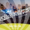 Tokyo Police Club - Citizens of Tomorrow