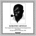 Kokomo Arnold、roosevelt sykes - The Honey Dripper