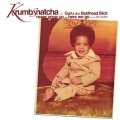 Krumb Snatcha - Never Grow Up Feat. Guru