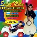 Sailor - Sailor moon e il mistero dei sogni