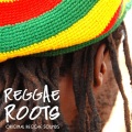 Ameritz Sound Effects - The Roots Man