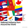 Ameritz Sound Effects - Cambodia National Anthem