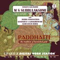 M.S. Subbulakshmi - Jagadoddharana