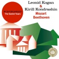 Leonid Kogan - Violin Concerto No.5 in A major, K.219: I. Allegro aperto