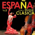 Orquesta de la Agrupación Canción Española Joaquín Jurado - Danza de la Andaluza