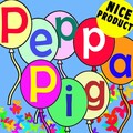 Pig Pink - Peppa Pig (Remix Version)