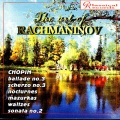 Ballade No. 3 ор. 47 in A flat major