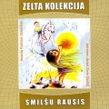 Imants Kalnins - Merijas Un Dzona Duets