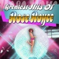 Rose Royce - Wishing On a Star (2)