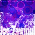 joe zawinul、The Austrian All Stars - Beat