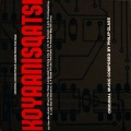 Koyaanisqatsi [Antilles/Nonesuch]