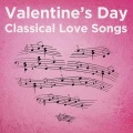 Katherine Philips、Sarah Ainsworth - Carmen Suite No. 2: Habanera (卡门组曲第2号 - 第8首 哈巴涅拉)