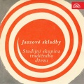 Studijní skupina tradičního džezu、Hana Hegerová - Oh, Daddy Blues
