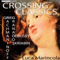 Enrique Granados、Achille-Claude Debussy - Danza Spagnola: No. 5, Andaluza