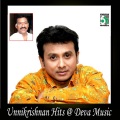 Chithra、unni krishnan - O Nenjea (From Kaadhali)