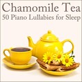Lullaby Maestro - My Heart Will Go On (我心永恒)(Titanic Theme)