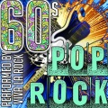 Viva La Rock - Lightning Strikes