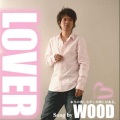 wood - Lover