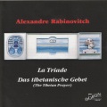 hortus musicus、Orchestra Di Padova E Del Veneto、Alexander Rabinovitch - La Triade: I. The Mourning
