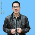 丘亦华 - 说好了我们永远不放手