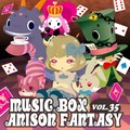 Anison Fantasy - 장미는 아름답게 진다/薔薇は美しく散る/Baraha Utsukushiku Chiru