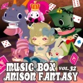 Anison Fantasy - Blast Of Wind