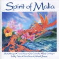 Marty Haugen、David Haas - E Haku I Ka Pu'u Wai (Weave One Heart)