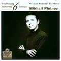 Mikhail Pletnev - Symphony 6 : III Alegro molto vivace