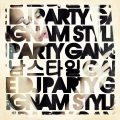 DJ Party - Gangnam Style (????? Acappella)